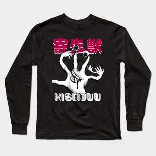 Migi The Parasyte Long Sleeve T-Shirt